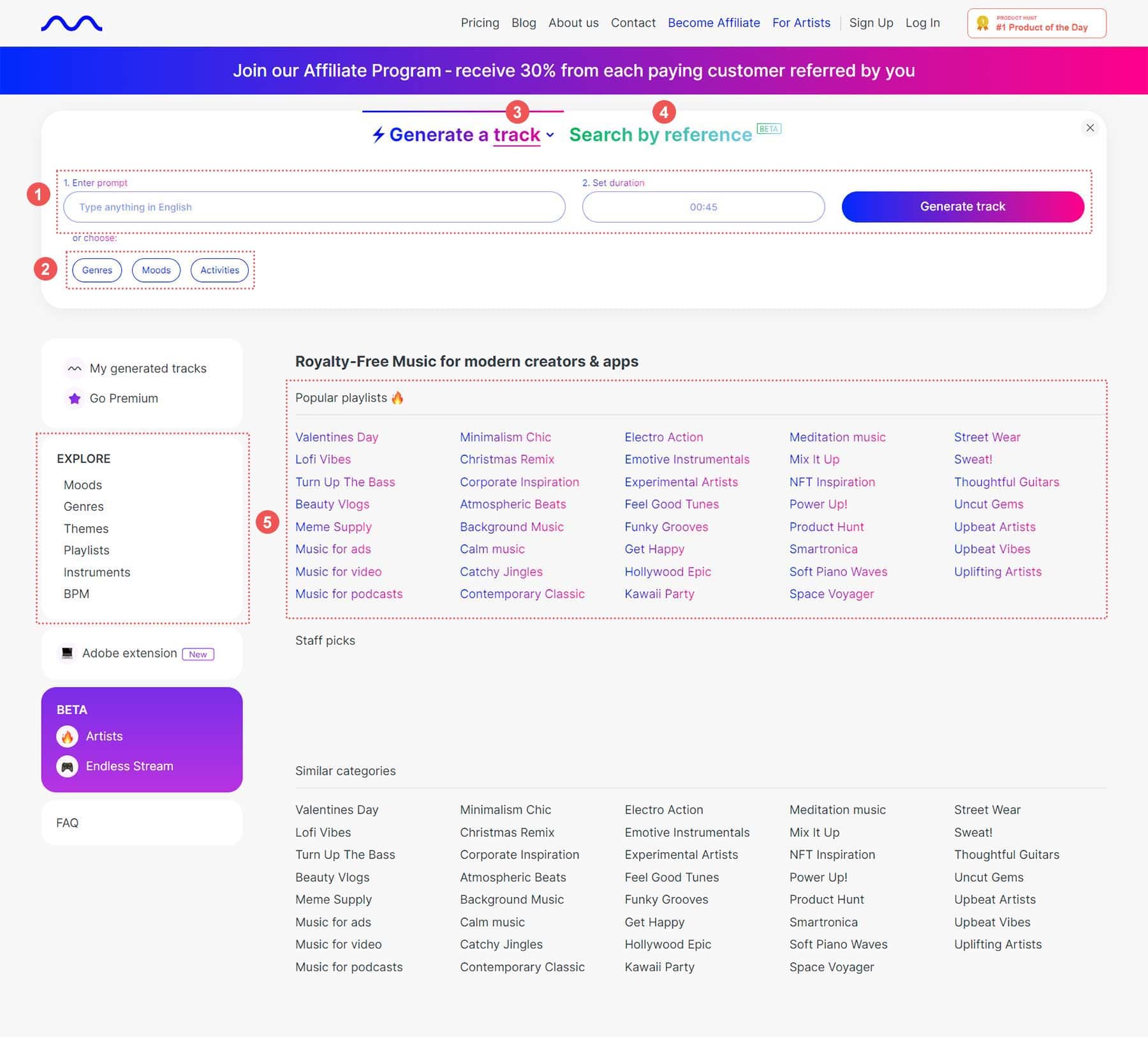 Mubert screenshot 5