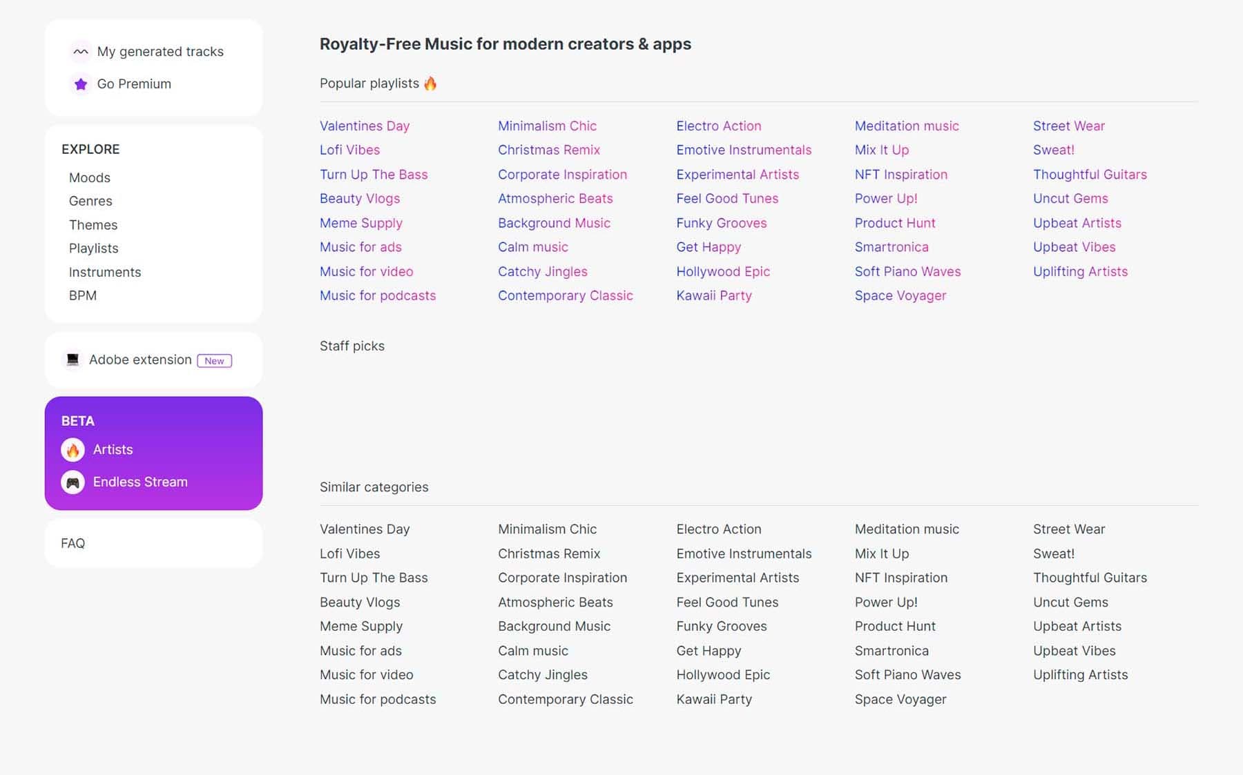 Mubert screenshot 6
