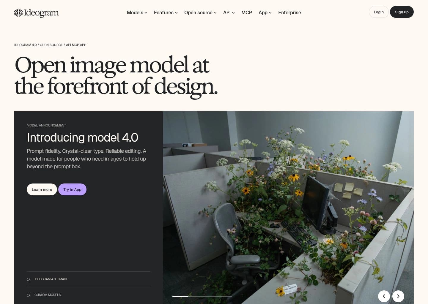 Ideogram 4.0 screenshot 3