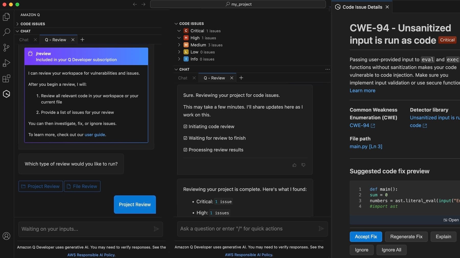 Amazon Q Developer screenshot 5