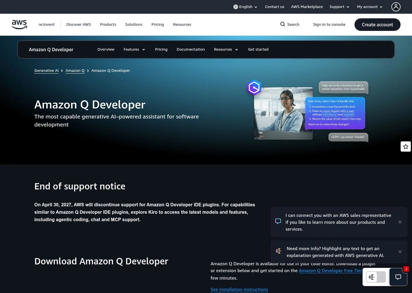 Amazon Q Developer screenshot 2