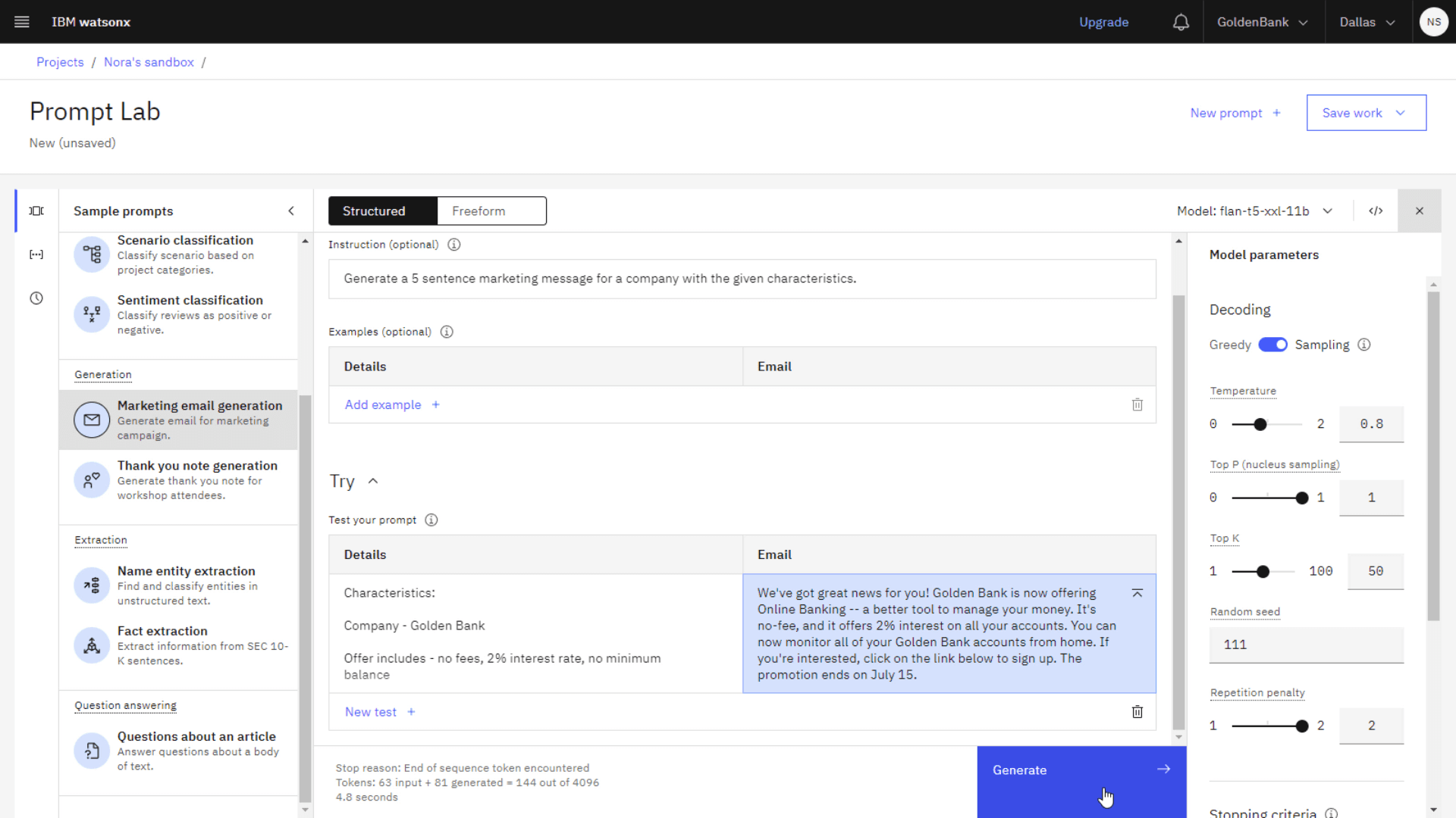 IBM watsonx screenshot 6