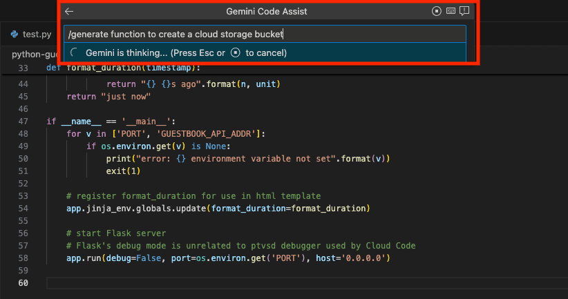 Gemini Code Assist screenshot 5