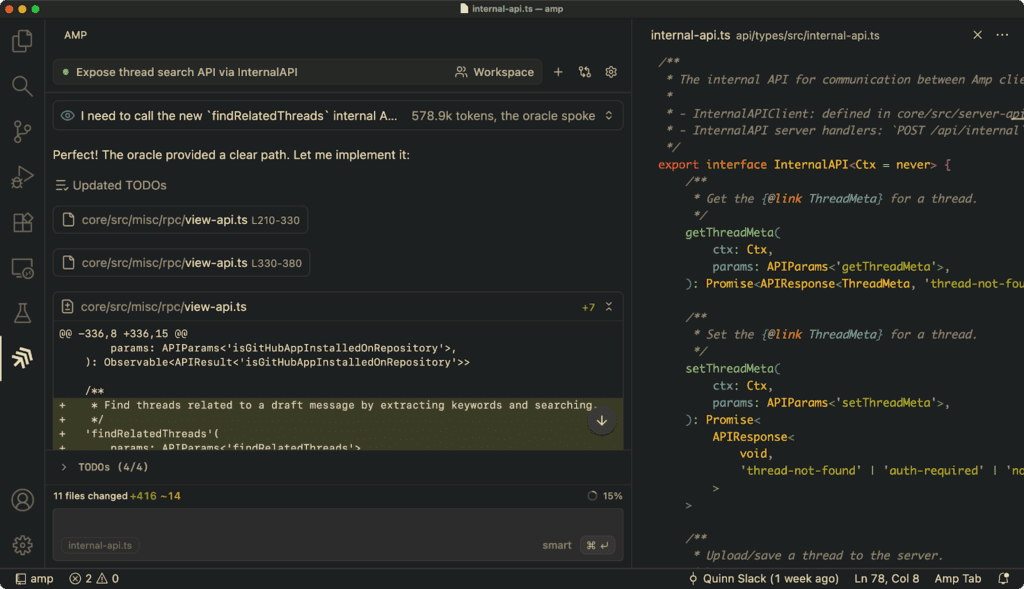 Amp screenshot 4
