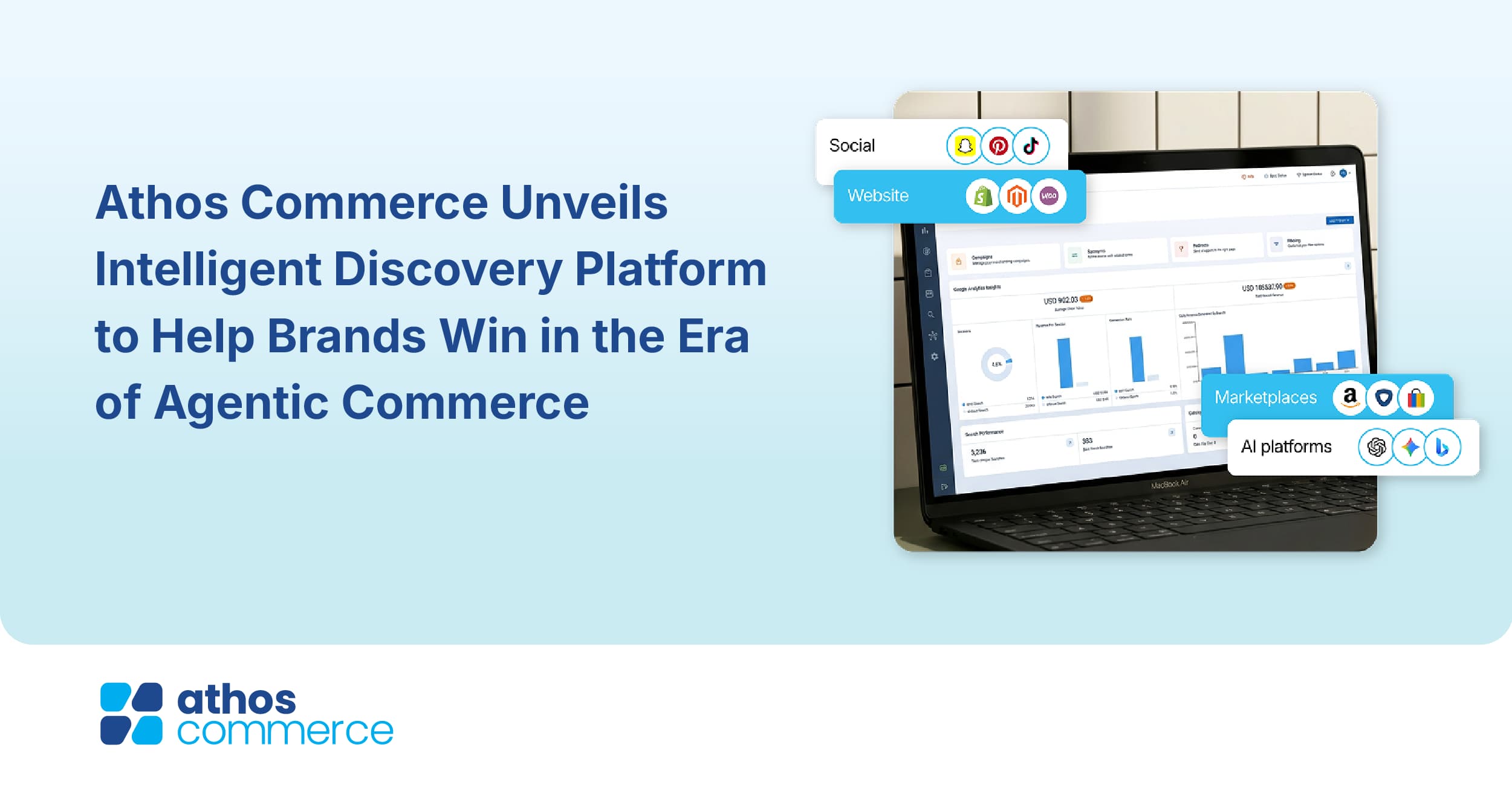 Athos Commerce screenshot 4