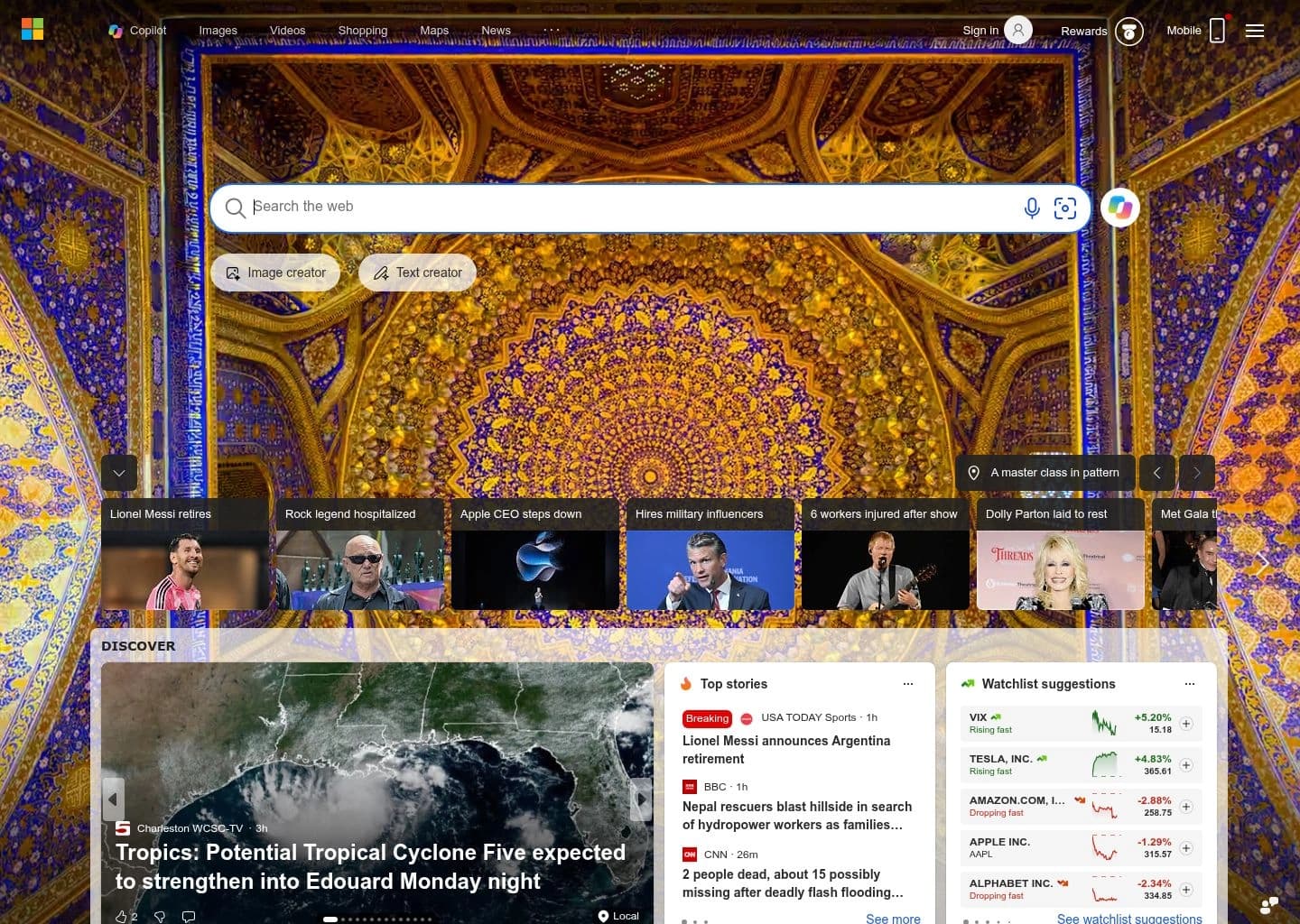 Bing screenshot 1