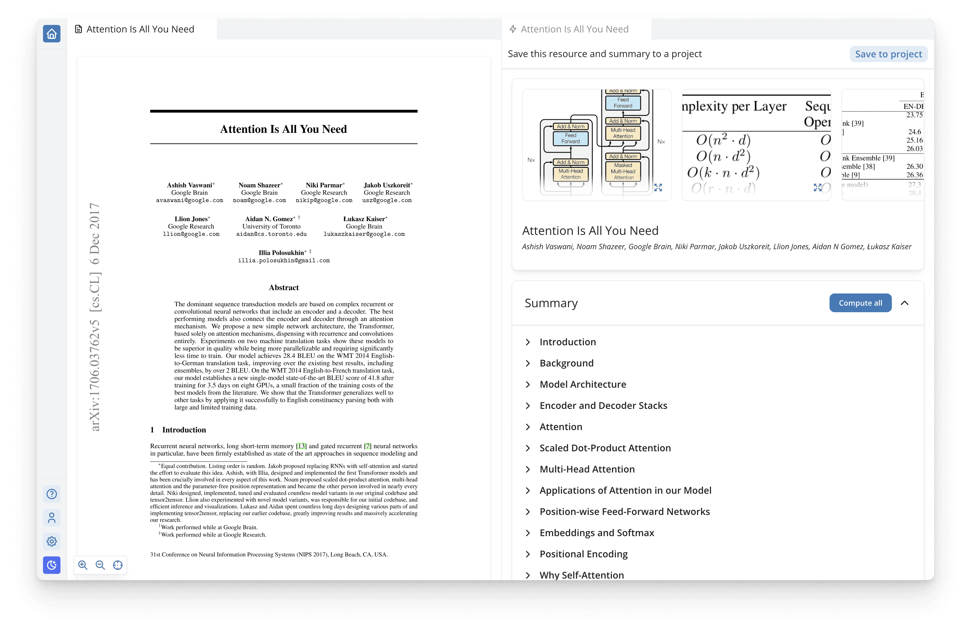 Genei screenshot 4