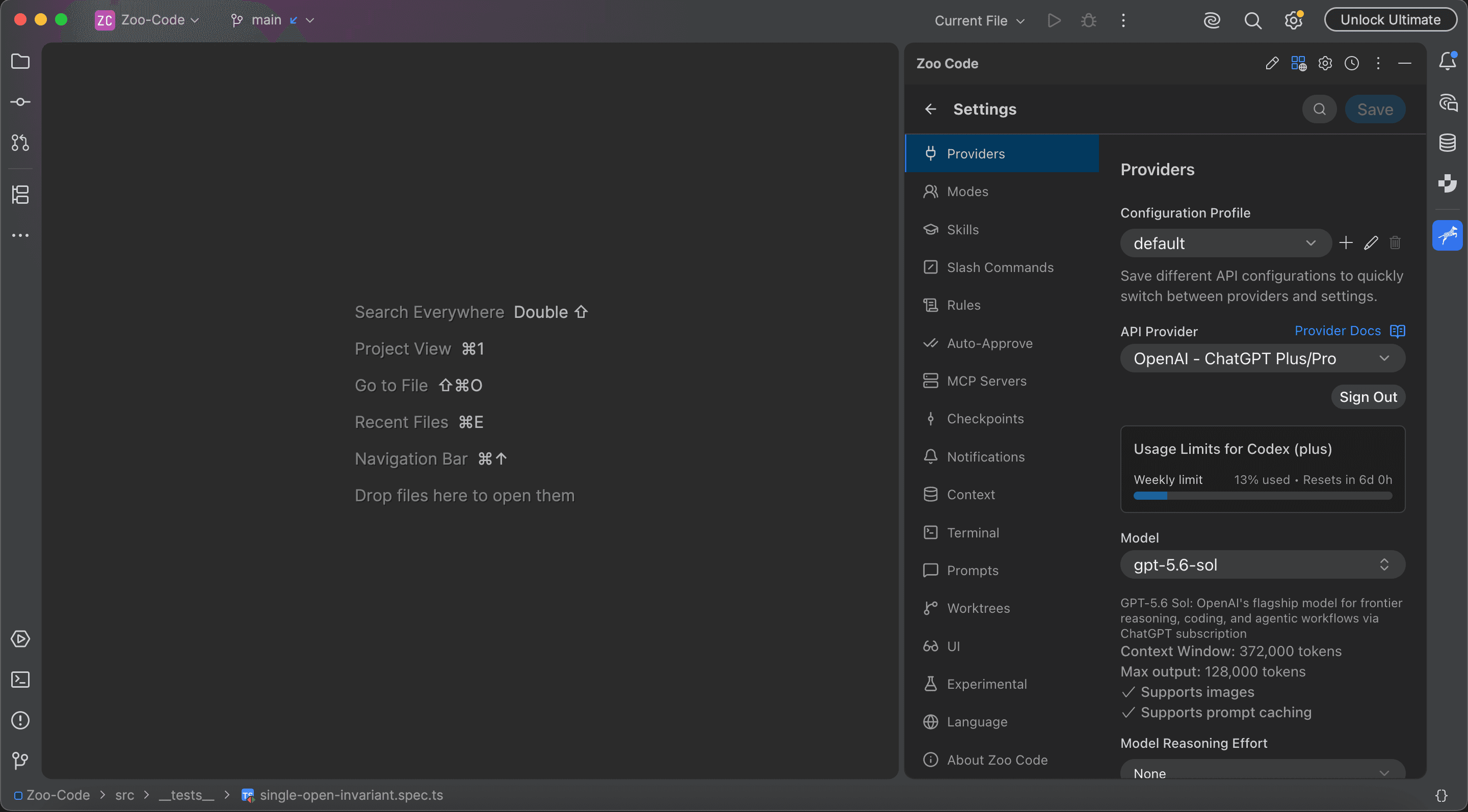 Zoo Code screenshot 4